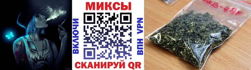 Бутират оксибутират  Купить закладки  Мосальск 