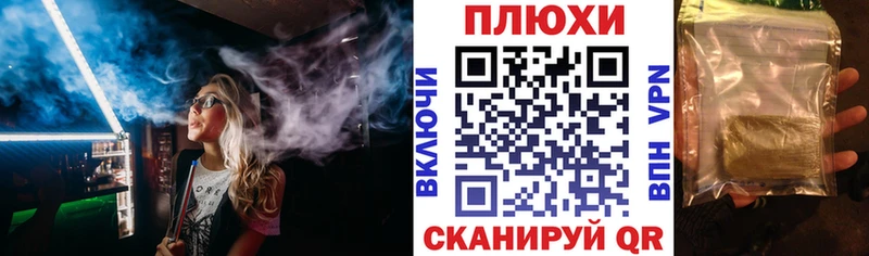 Гашиш гарик  Купить где  Мосальск 