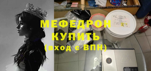 spice Кодинск