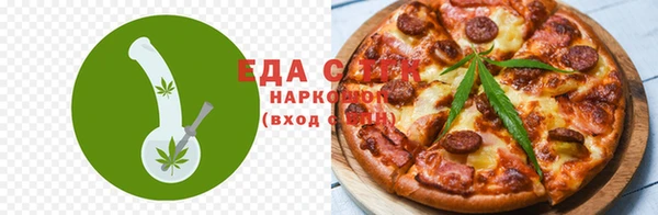spice Кодинск