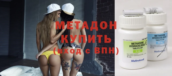 марки lsd Козловка