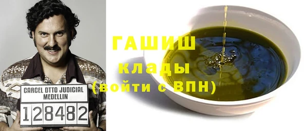 spice Кодинск