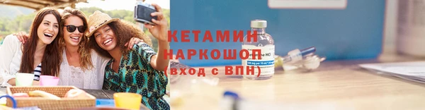 spice Кодинск