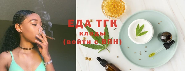 марки lsd Козловка