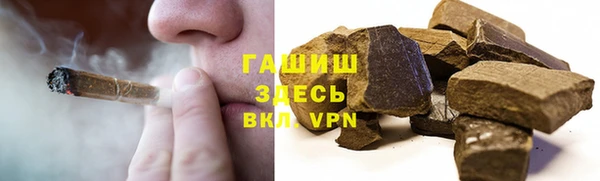 spice Кодинск