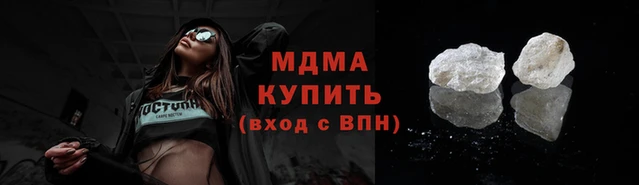 spice Кодинск