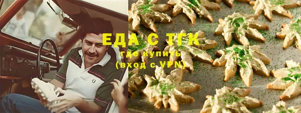 марки lsd Козловка