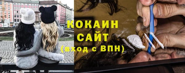 spice Кодинск