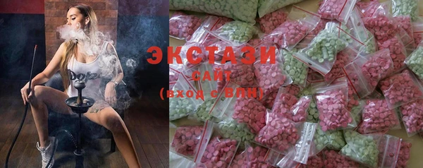 марки lsd Козловка