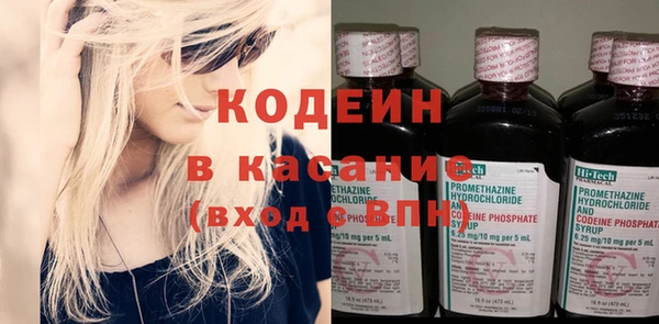 стаф Козельск