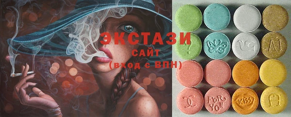 spice Кодинск