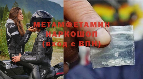 марки lsd Козловка