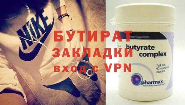 spice Кодинск