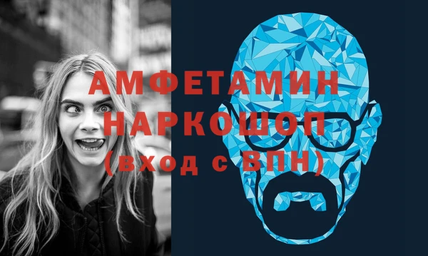 марки lsd Козловка