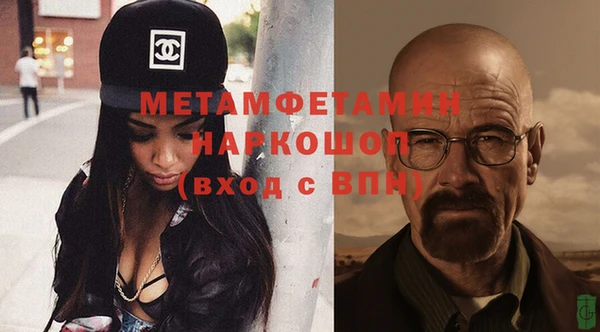 spice Кодинск