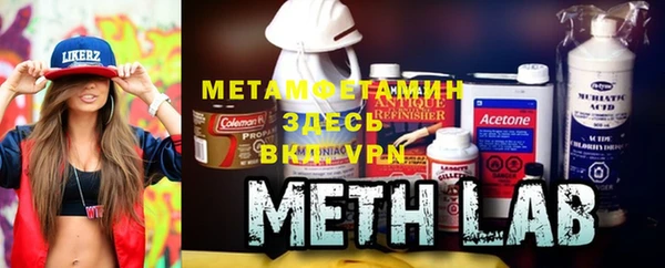 марки lsd Козловка