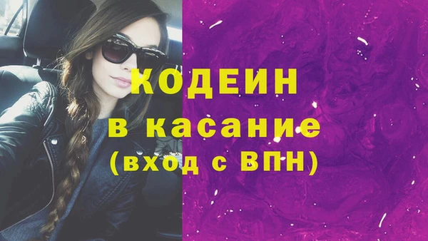марки lsd Козловка