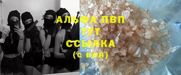 марки lsd Козловка