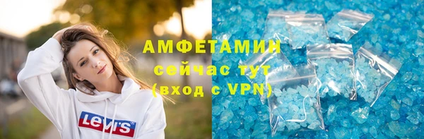 марки lsd Козловка