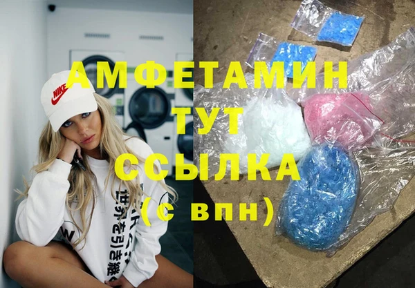 марки lsd Козловка