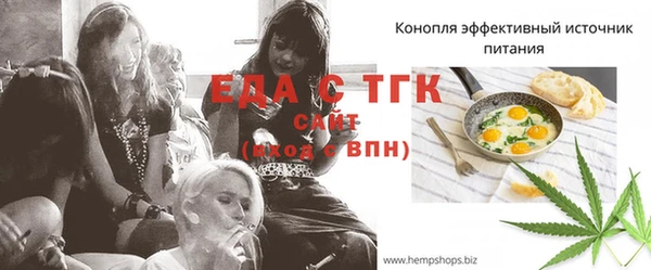 spice Кодинск