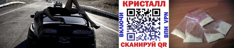 Купить где  Мосальск  Метамфетамин Декстрометамфетамин 99.9% 